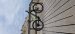 Gestolen Fiets Trek