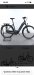 Gestolen Fiets Batavus